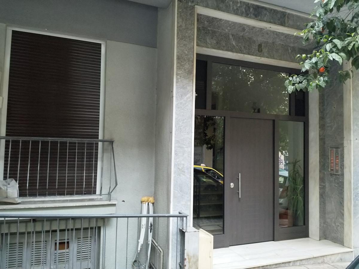 Cosy Apartment Acropolis Point-3 เอเธนส์ ภายนอก รูปภาพ